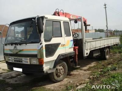 FUSO